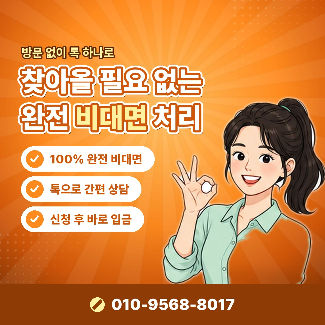갤럭시아 진행 비용 오케이티켓