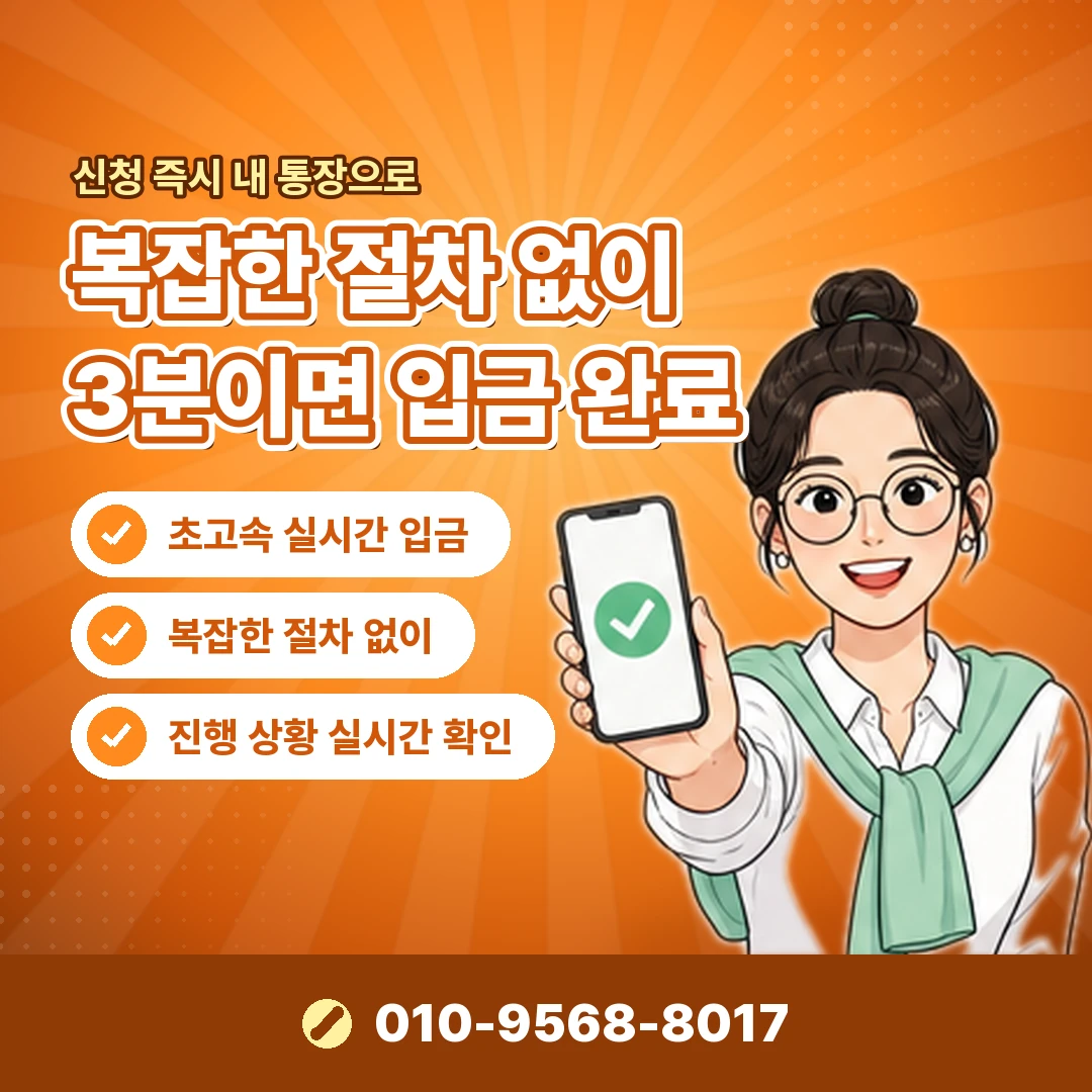 갤럭시아 진행 상담 오케이티켓