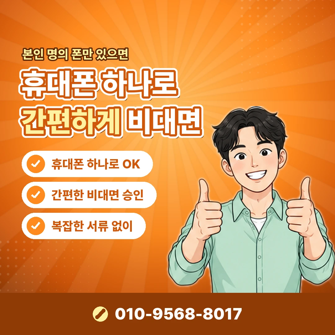 갤럭시아 진행 시간 오케이티켓